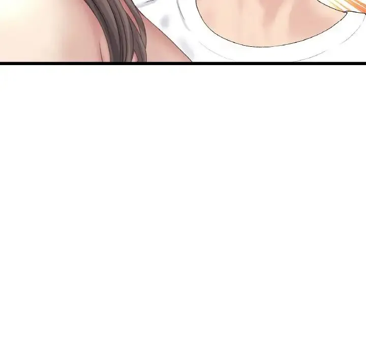 重逢的初恋是继母 - 第43話 - page 41
