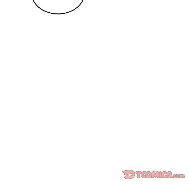 重逢的初恋是继母 - 第43話 - page 44