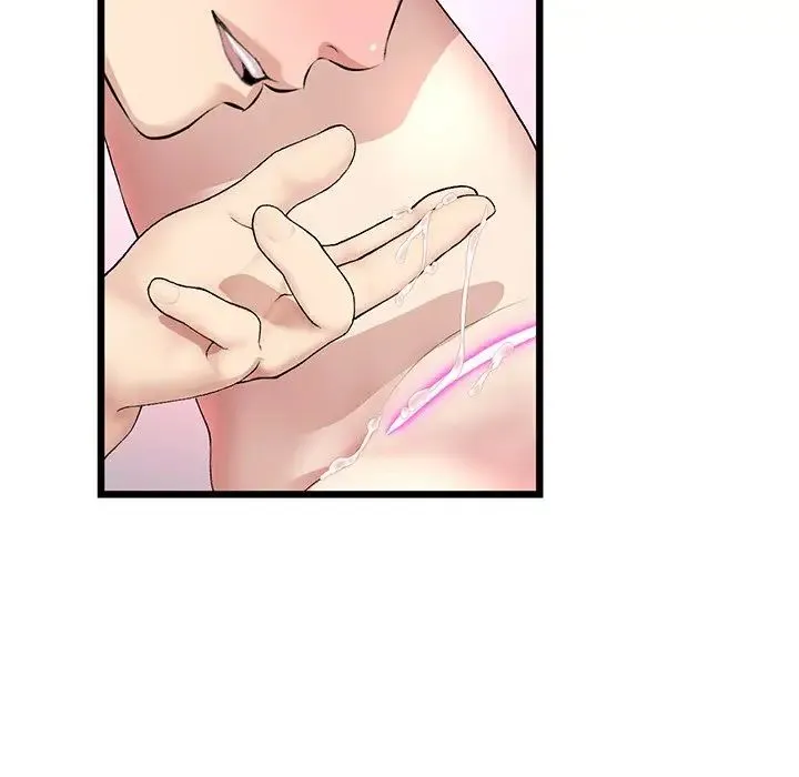重逢的初恋是继母 - 第43話 - page 56