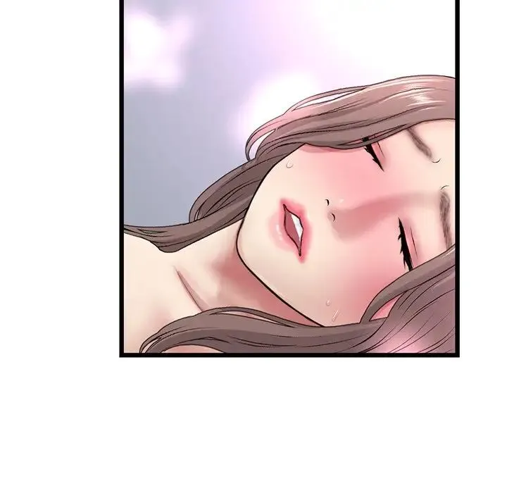 重逢的初恋是继母 - 第43話 - page 58