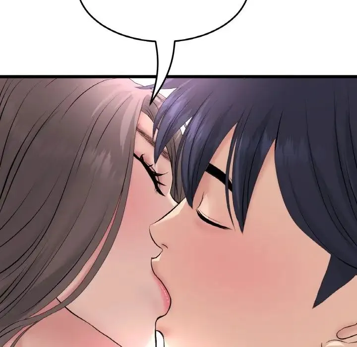 重逢的初恋是继母 - 第43話 - page 85