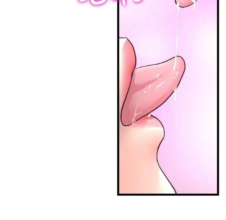 重逢的初恋是继母 - 第43話 - page 89