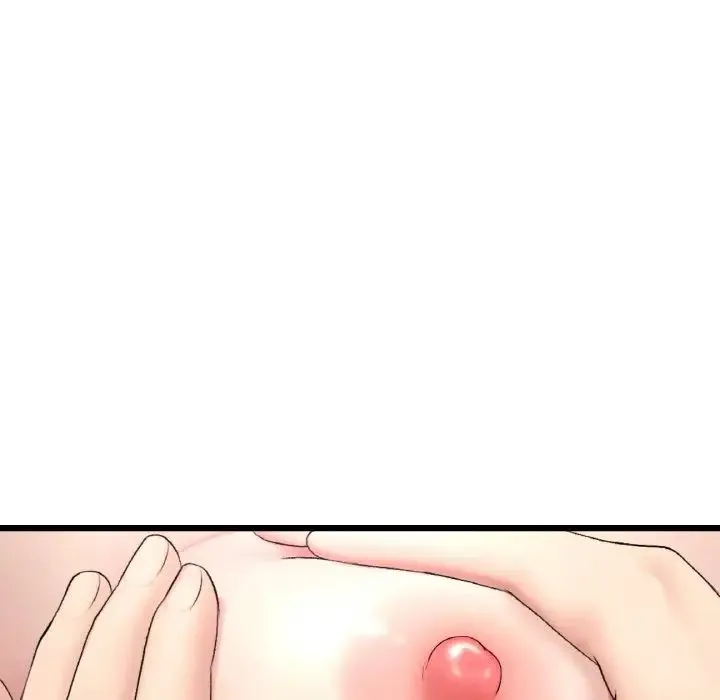 重逢的初恋是继母 - 第43話 - page 94