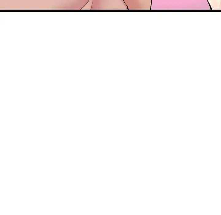 重逢的初恋是继母 - 第43話 - page 101