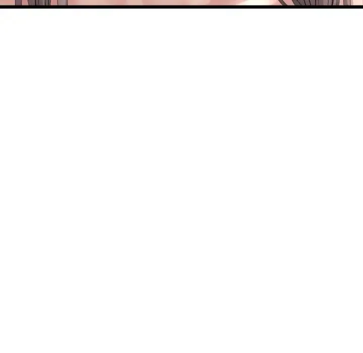 重逢的初恋是继母 - 第43話 - page 125