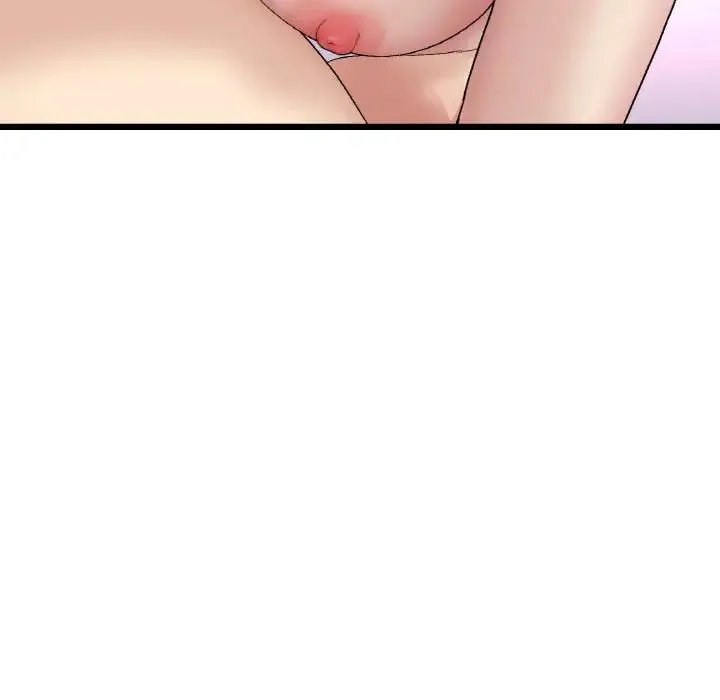 重逢的初恋是继母 - 第43話 - page 147