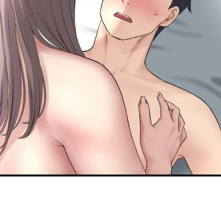重逢的初恋是继母 - 第43話 - page 152
