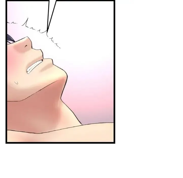重逢的初恋是继母 - 第43話 - page 174