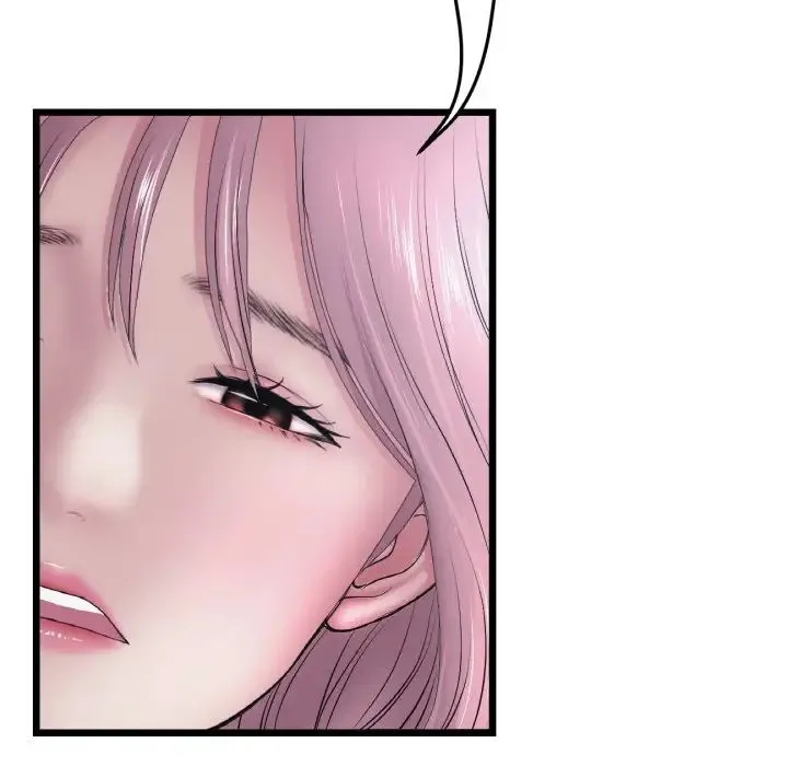 重逢的初恋是继母 - 第36話 - page 14