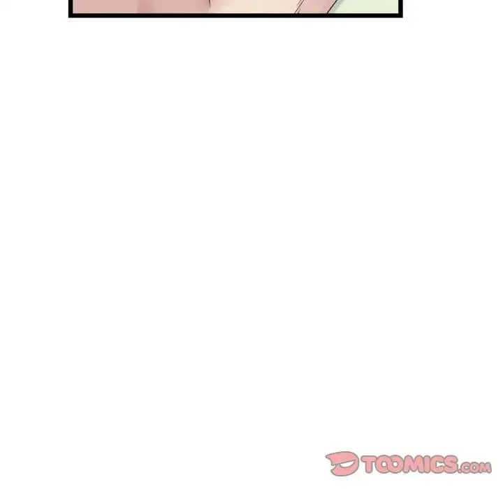 重逢的初恋是继母 - 第36話 - page 20