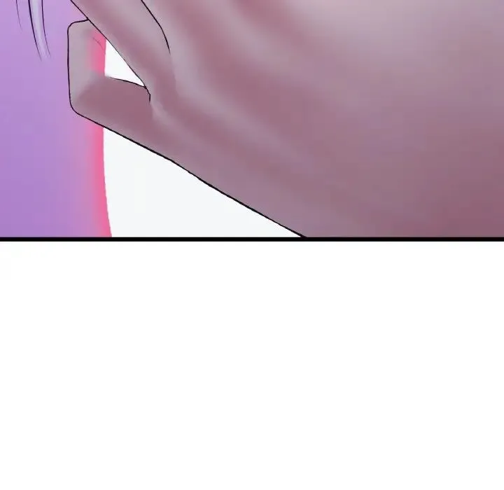 重逢的初恋是继母 - 第36話 - page 40