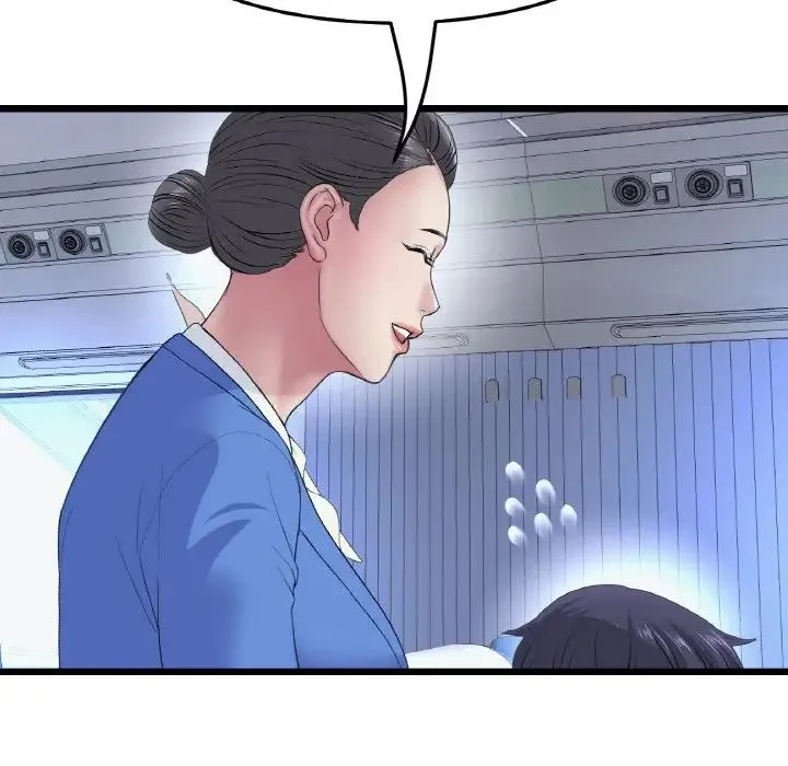 重逢的初恋是继母 - 第36話 - page 65