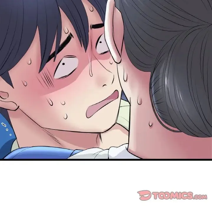 重逢的初恋是继母 - 第36話 - page 76