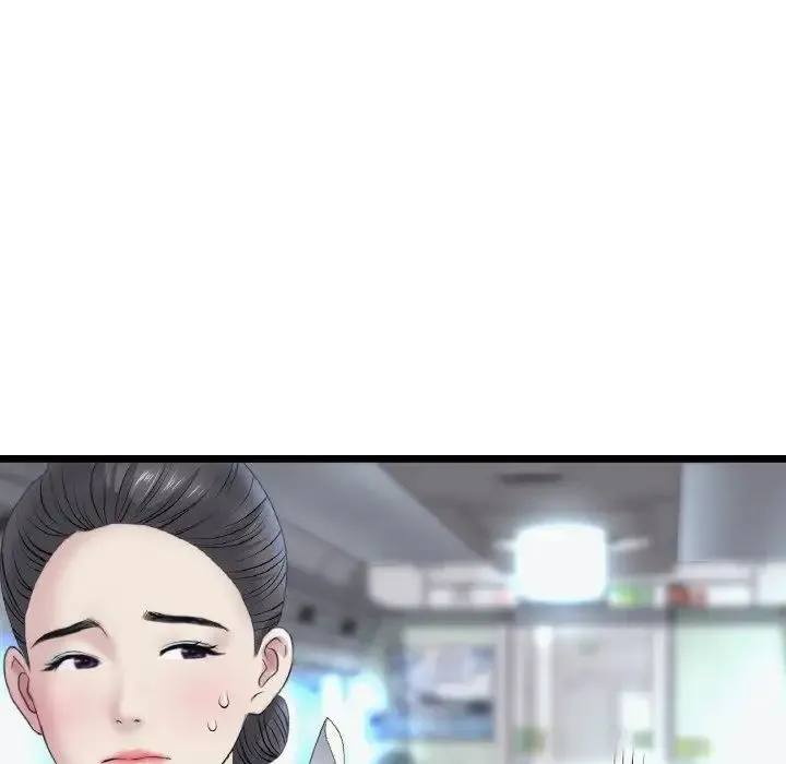重逢的初恋是继母 - 第36話 - page 81