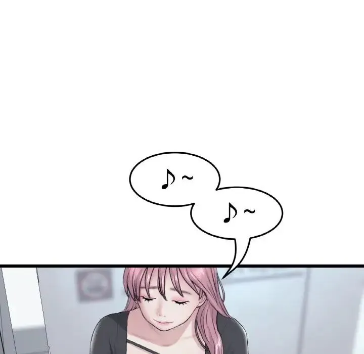 重逢的初恋是继母 - 第36話 - page 121