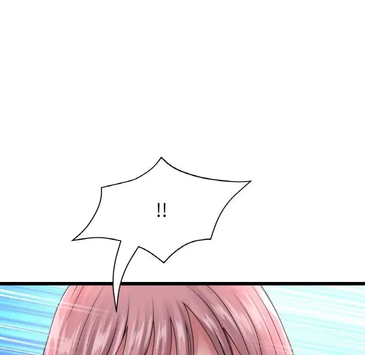 重逢的初恋是继母 - 第36話 - page 130