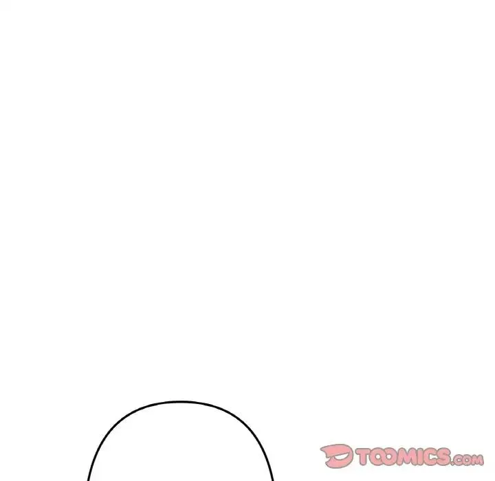 重逢的初恋是继母 - 第36話 - page 140