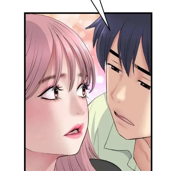 重逢的初恋是继母 - 第36話 - page 147