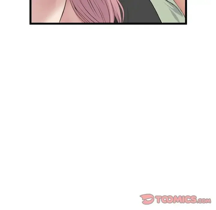 重逢的初恋是继母 - 第36話 - page 148