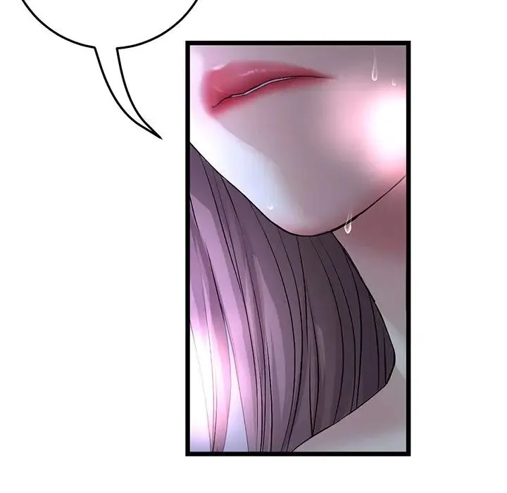 重逢的初恋是继母 - 第29话 - page 8