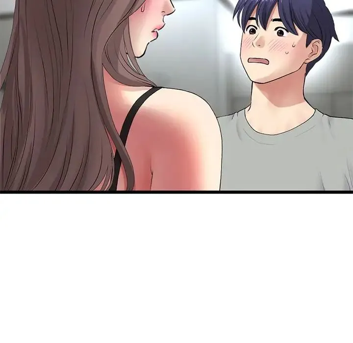 重逢的初恋是继母 - 第29话 - page 43