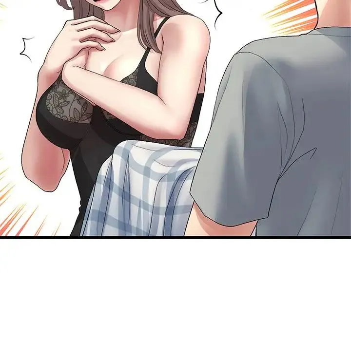 重逢的初恋是继母 - 第29话 - page 49