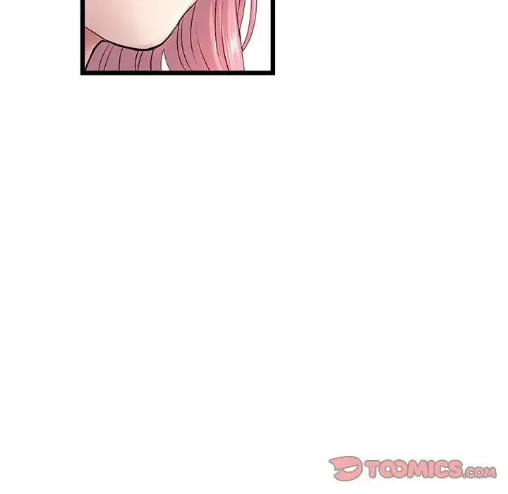 重逢的初恋是继母 - 第28话 - page 124