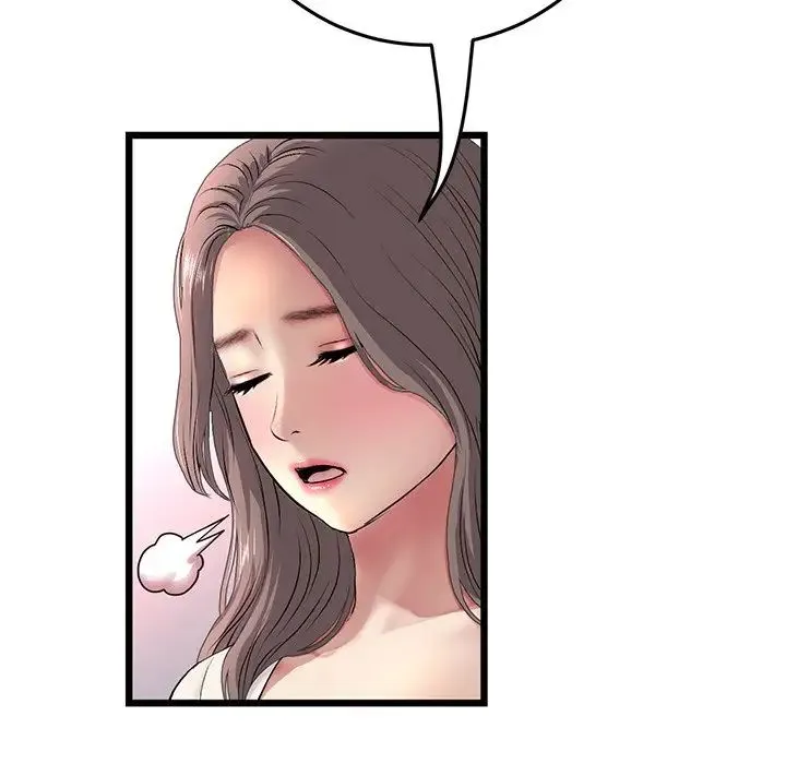 重逢的初恋是继母 - 第28话 - page 145