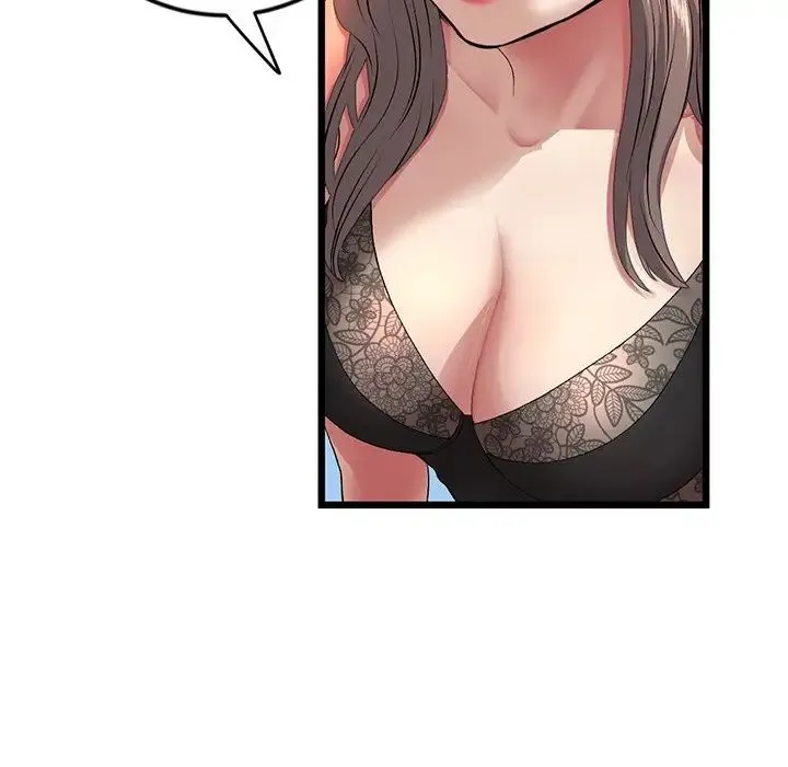 重逢的初恋是继母 - 第28话 - page 189