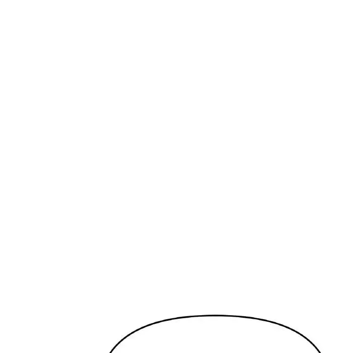 重逢的初恋是继母 - 第60話 - page 7