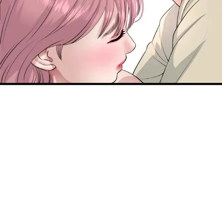 重逢的初恋是继母 - 第60話 - page 9