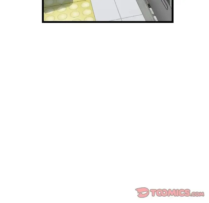 重逢的初恋是继母 - 第38話 - page 12