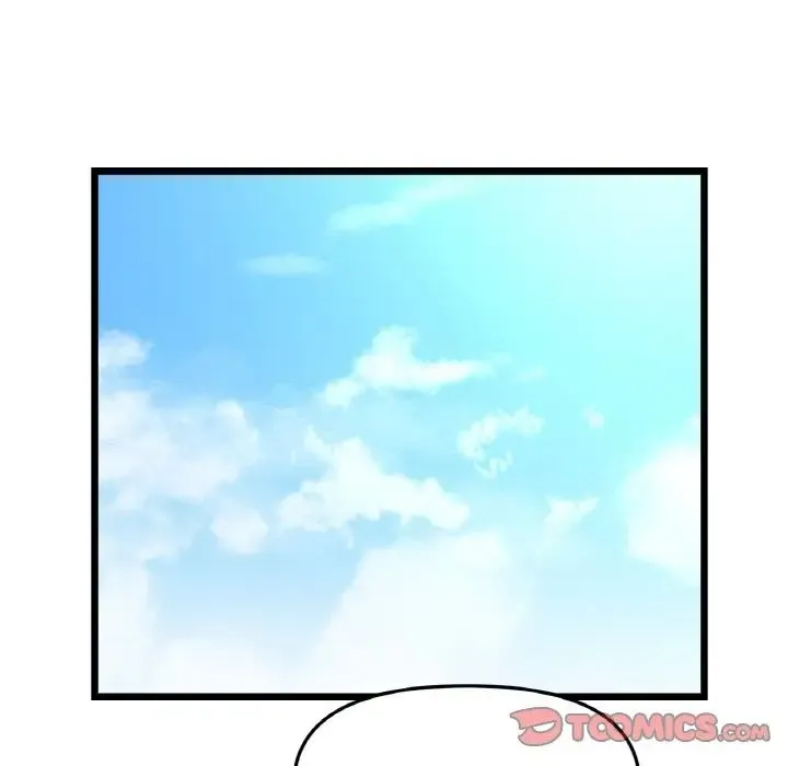 重逢的初恋是继母 - 第38話 - page 52