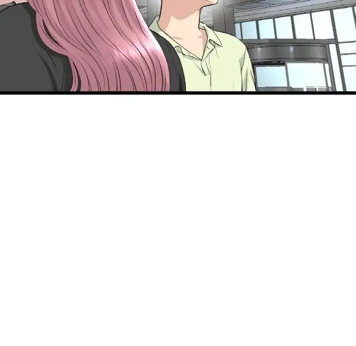 重逢的初恋是继母 - 第38話 - page 67