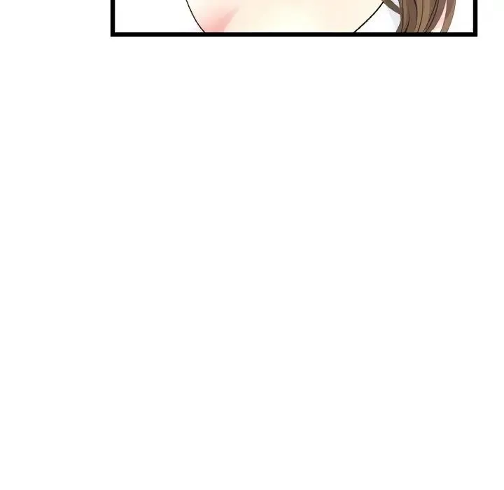 重逢的初恋是继母 - 第38話 - page 78