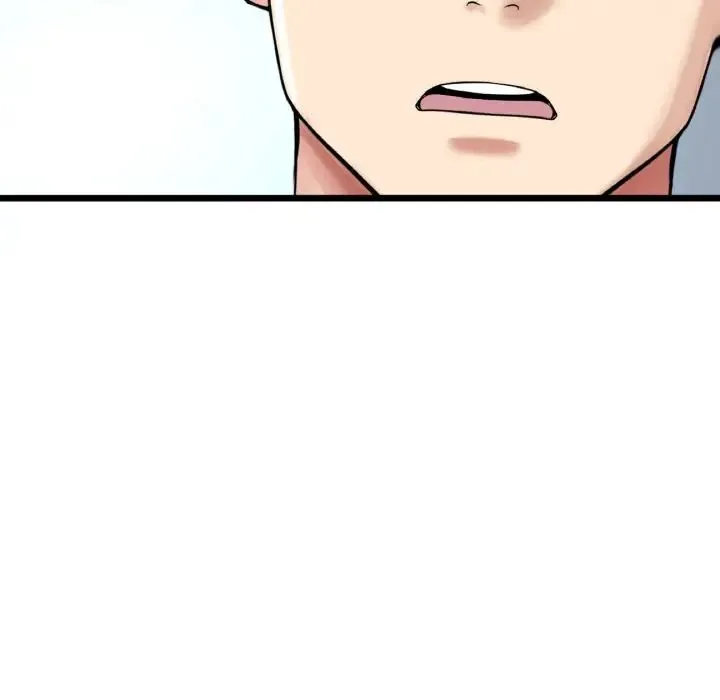 重逢的初恋是继母 - 第38話 - page 138