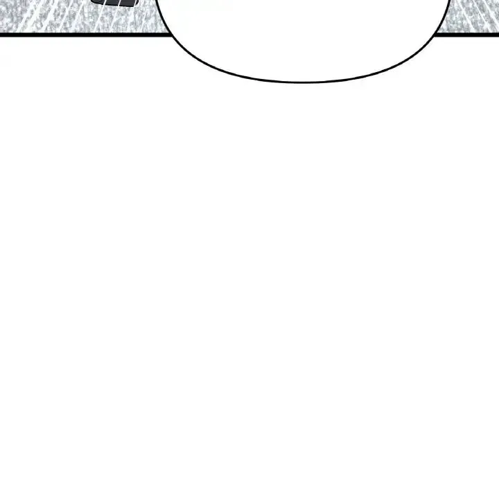 重逢的初恋是继母 - 第38話 - page 183