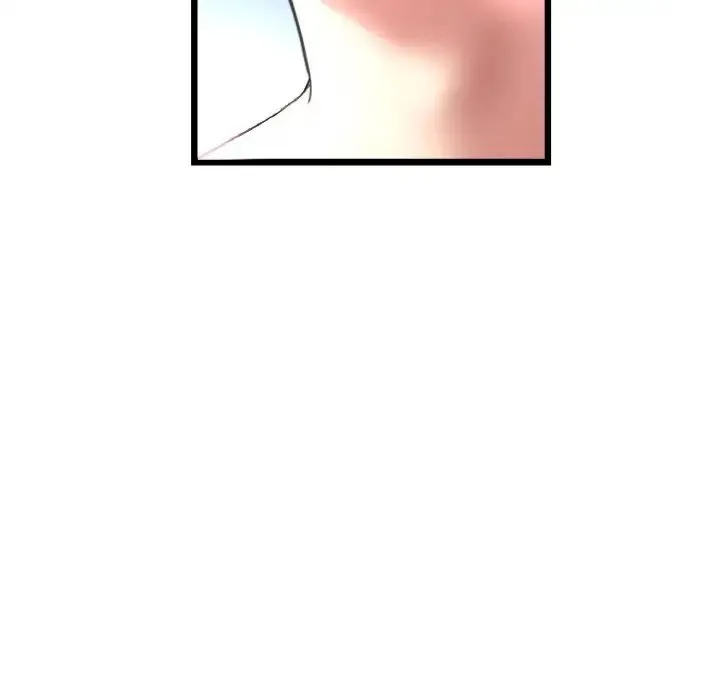 重逢的初恋是继母 - 第45話 - page 8