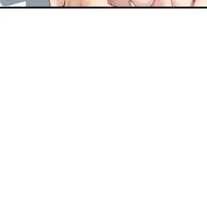 重逢的初恋是继母 - 第45話 - page 46