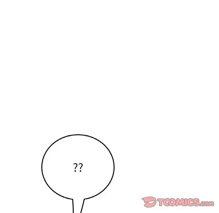 重逢的初恋是继母 - 第45話 - page 52