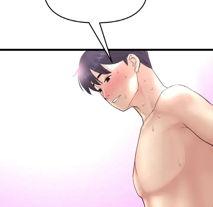 重逢的初恋是继母 - 第45話 - page 64