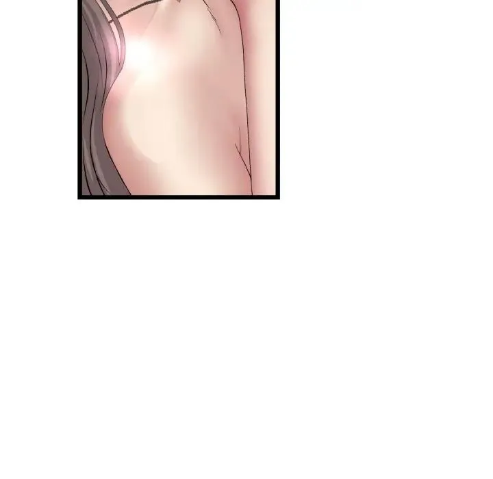 重逢的初恋是继母 - 第45話 - page 79