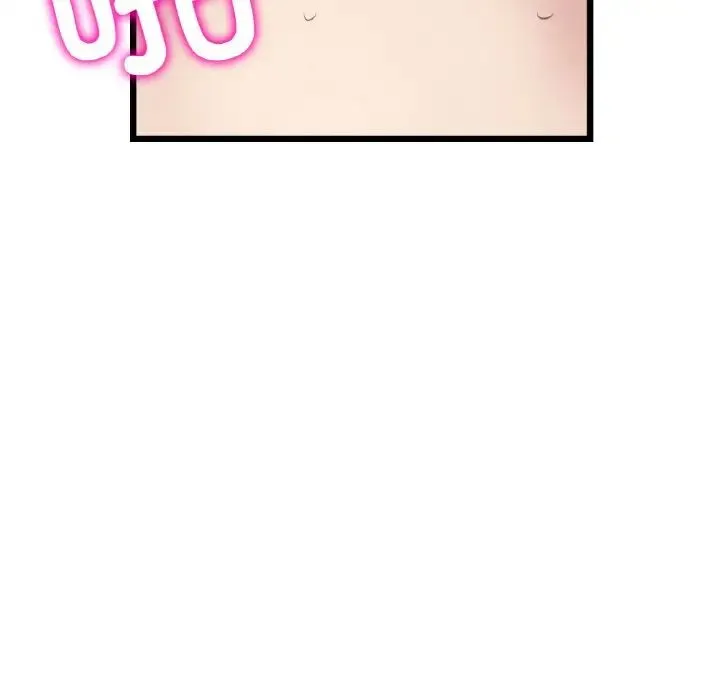 重逢的初恋是继母 - 第45話 - page 121