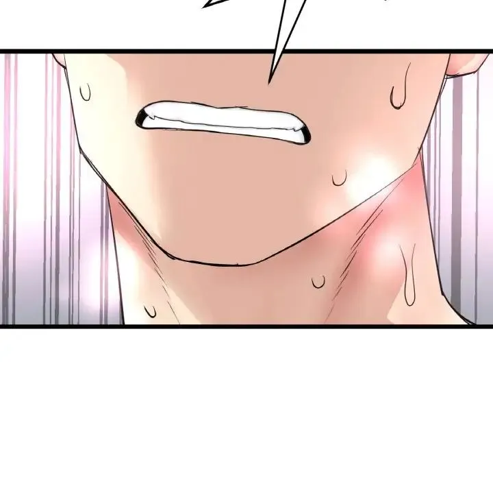 重逢的初恋是继母 - 第45話 - page 131