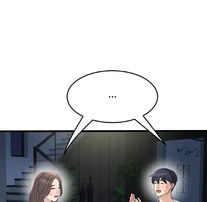 重逢的初恋是继母 - 第45話 - page 150