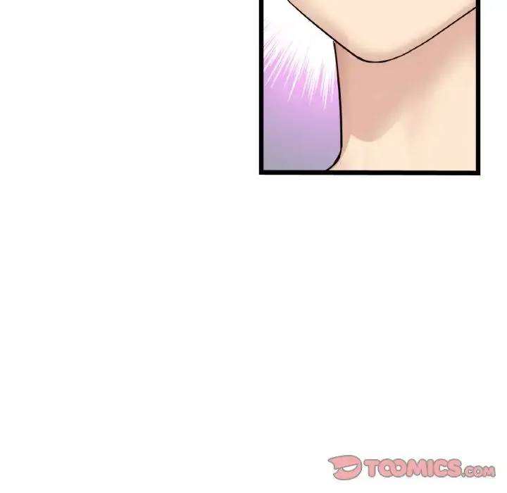 重逢的初恋是继母 - 第46話 - page 76