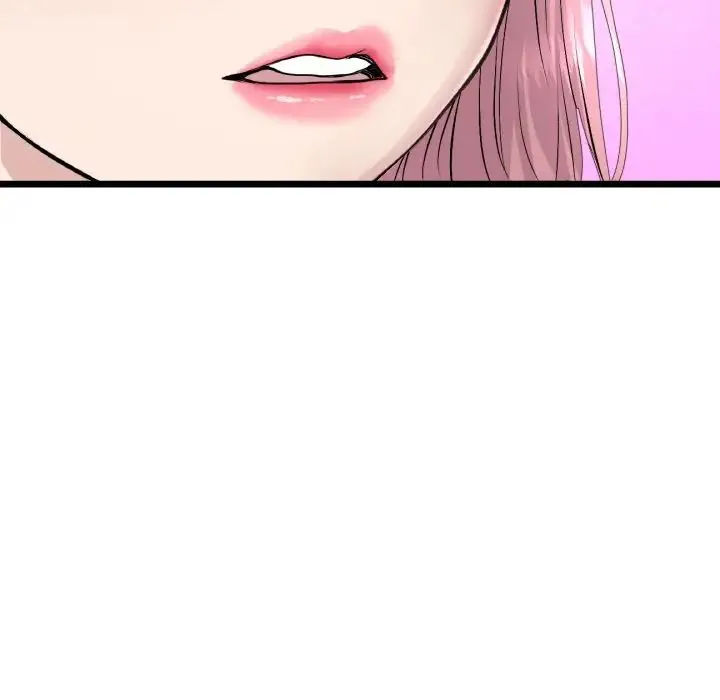 重逢的初恋是继母 - 第46話 - page 120