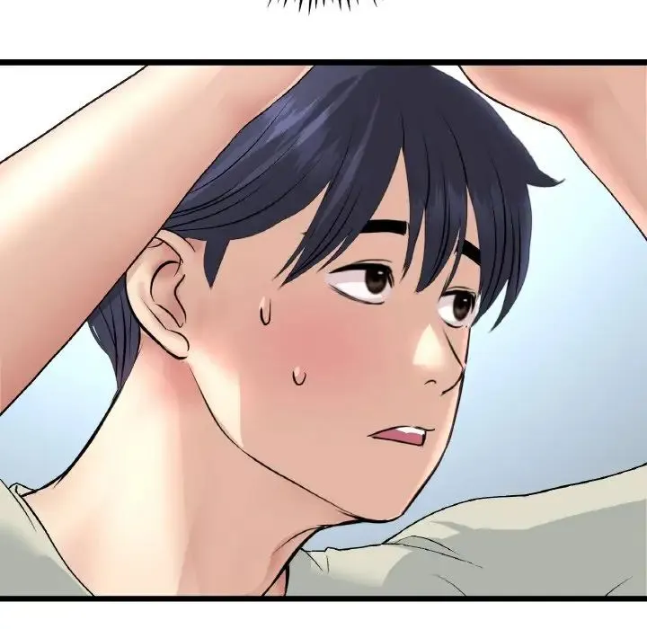 重逢的初恋是继母 - 第46話 - page 122