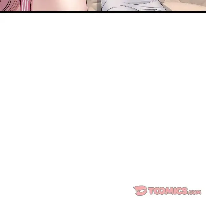 重逢的初恋是继母 - 第46話 - page 140