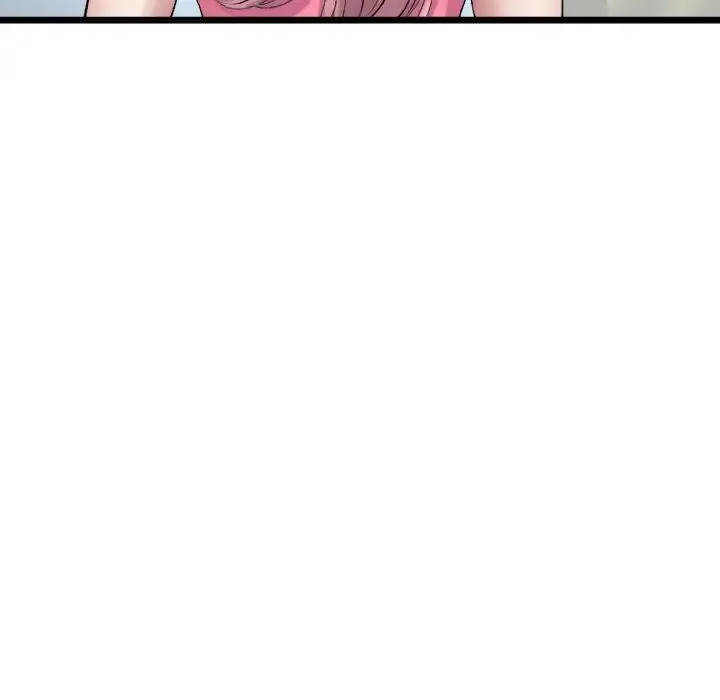 重逢的初恋是继母 - 第46話 - page 174